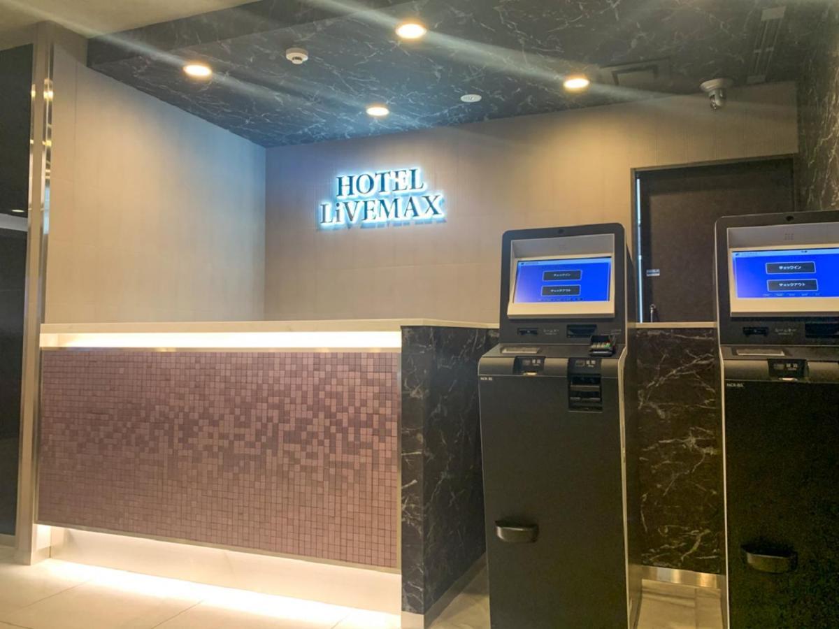Hotel Livemax Yokohama Stadium Mae Ngoại thất bức ảnh