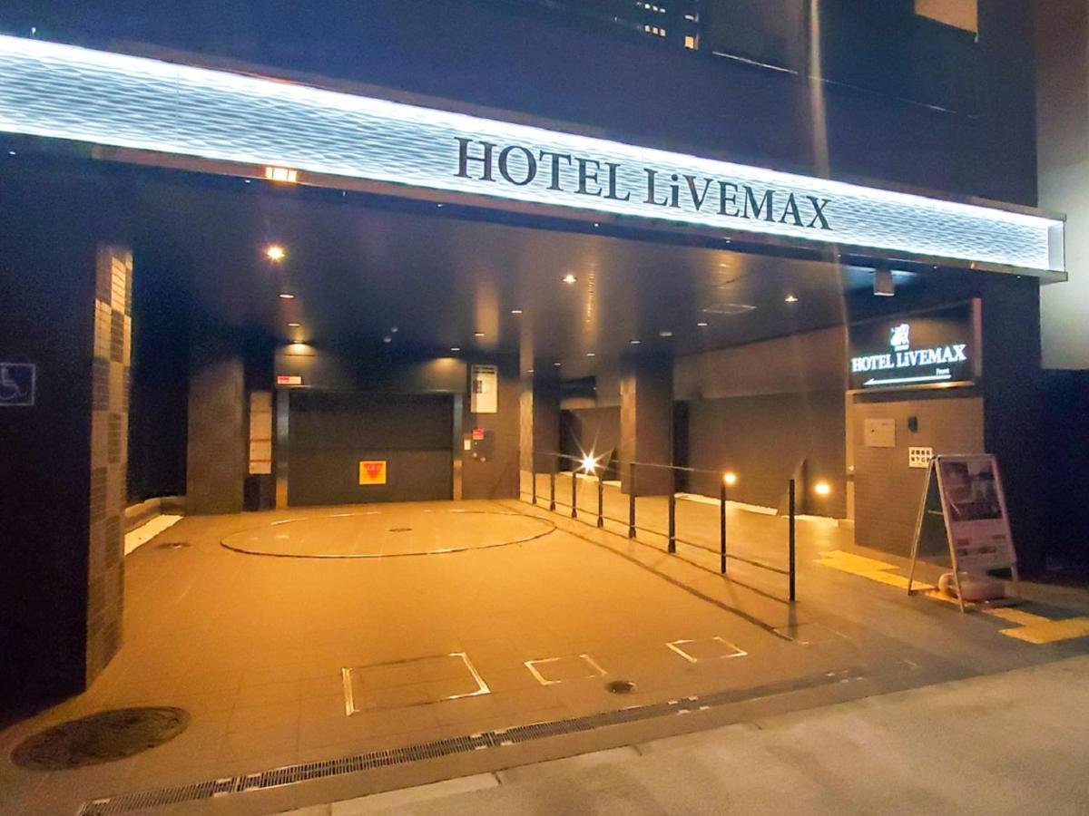 Hotel Livemax Yokohama Stadium Mae Ngoại thất bức ảnh