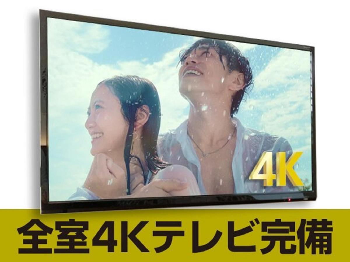 Hotel Livemax Yokohama Stadium Mae Ngoại thất bức ảnh